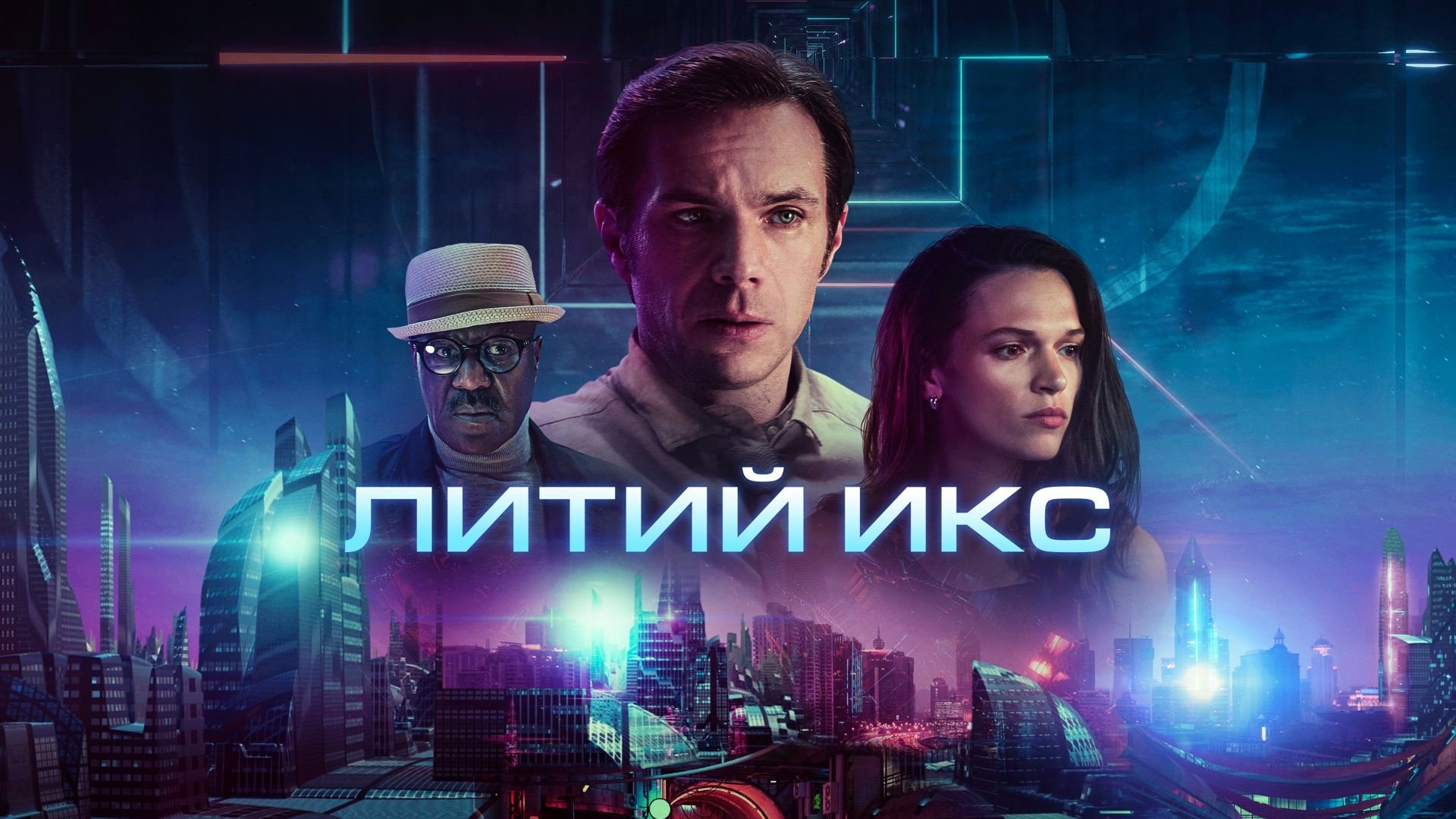 Кадр з фільму
